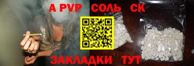 индика Ликино-Дулёво