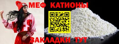 синтетический гашиш Лесосибирск
