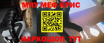 трава Ливны
