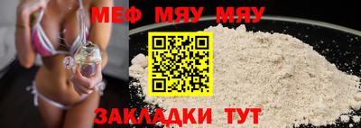 индика Ликино-Дулёво