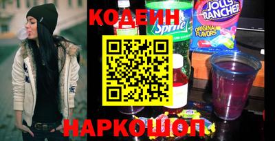 трава Ливны
