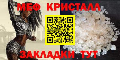синтетический гашиш Лесосибирск
