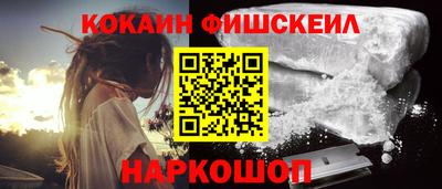 трава Ливны