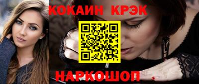 индика Ликино-Дулёво