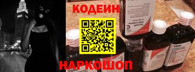 трава Ливны