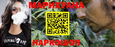 синтетический гашиш Лесосибирск