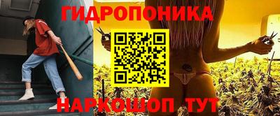 синтетический гашиш Лесосибирск