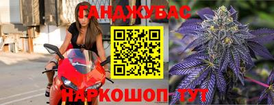 синтетический гашиш Лесосибирск