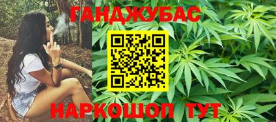 синтетический гашиш Лесосибирск