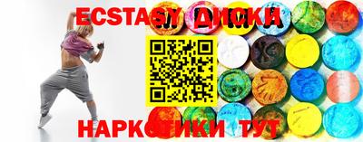 индика Ликино-Дулёво