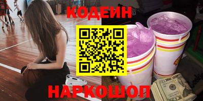 индика Ликино-Дулёво