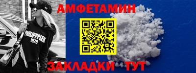 индика Ликино-Дулёво