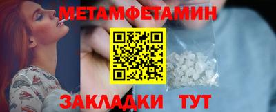 синтетический гашиш Лесосибирск