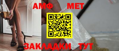 синтетический гашиш Лесосибирск