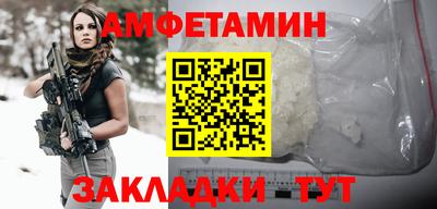 индика Ликино-Дулёво