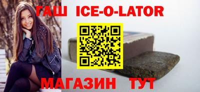 индика Ликино-Дулёво