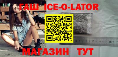 индика Ликино-Дулёво