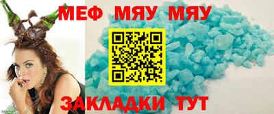 индика Ликино-Дулёво