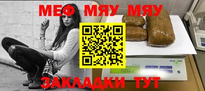 синтетический гашиш Лесосибирск