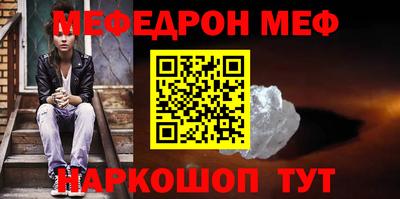 индика Ликино-Дулёво