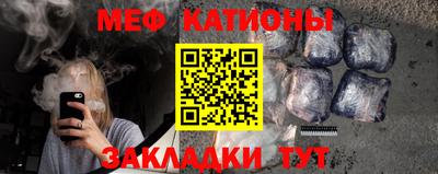 индика Ликино-Дулёво
