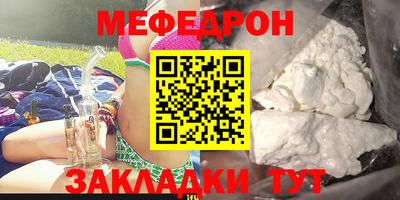 синтетический гашиш Лесосибирск